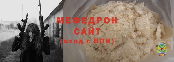 mix Богородицк