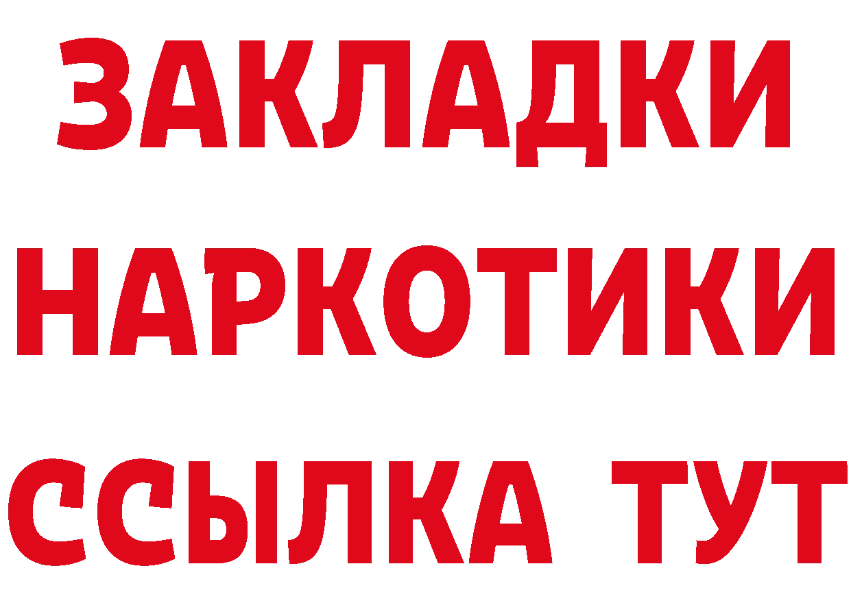 ГАШ гарик как войти это блэк спрут Советский